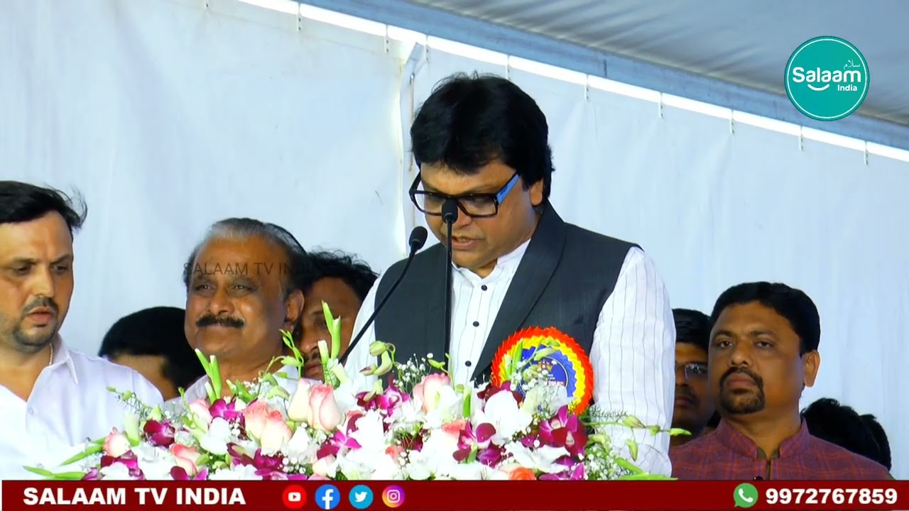 BK Altaf Khan Chairman KMDC Emotional speech | KMDC program Bangalore 