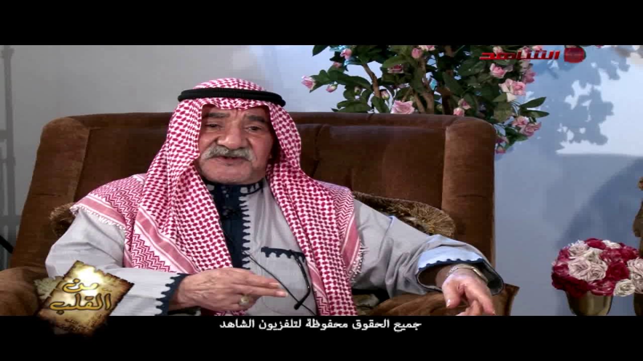 من القلب مع رجل الاعمال جاسم المطوع  انهيار سوق المناخ الجزء الثاني