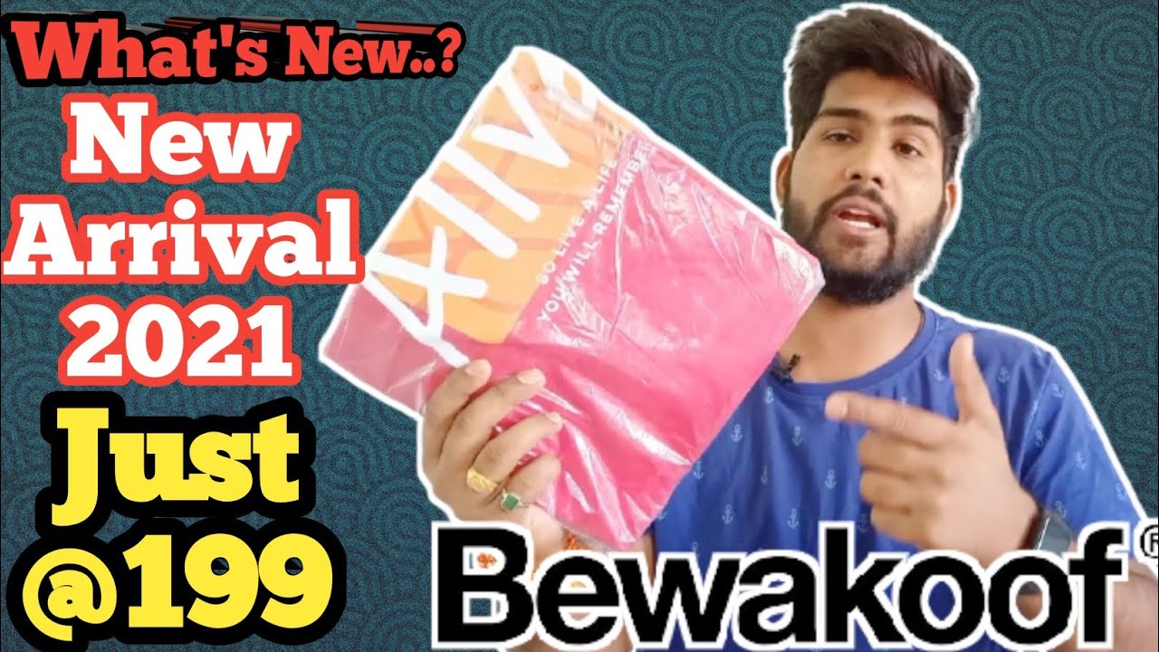 Bewakoof t shirts review | Kwabey T shirts | amezon t shirt | Best t shirt @199 | Box Unboxing