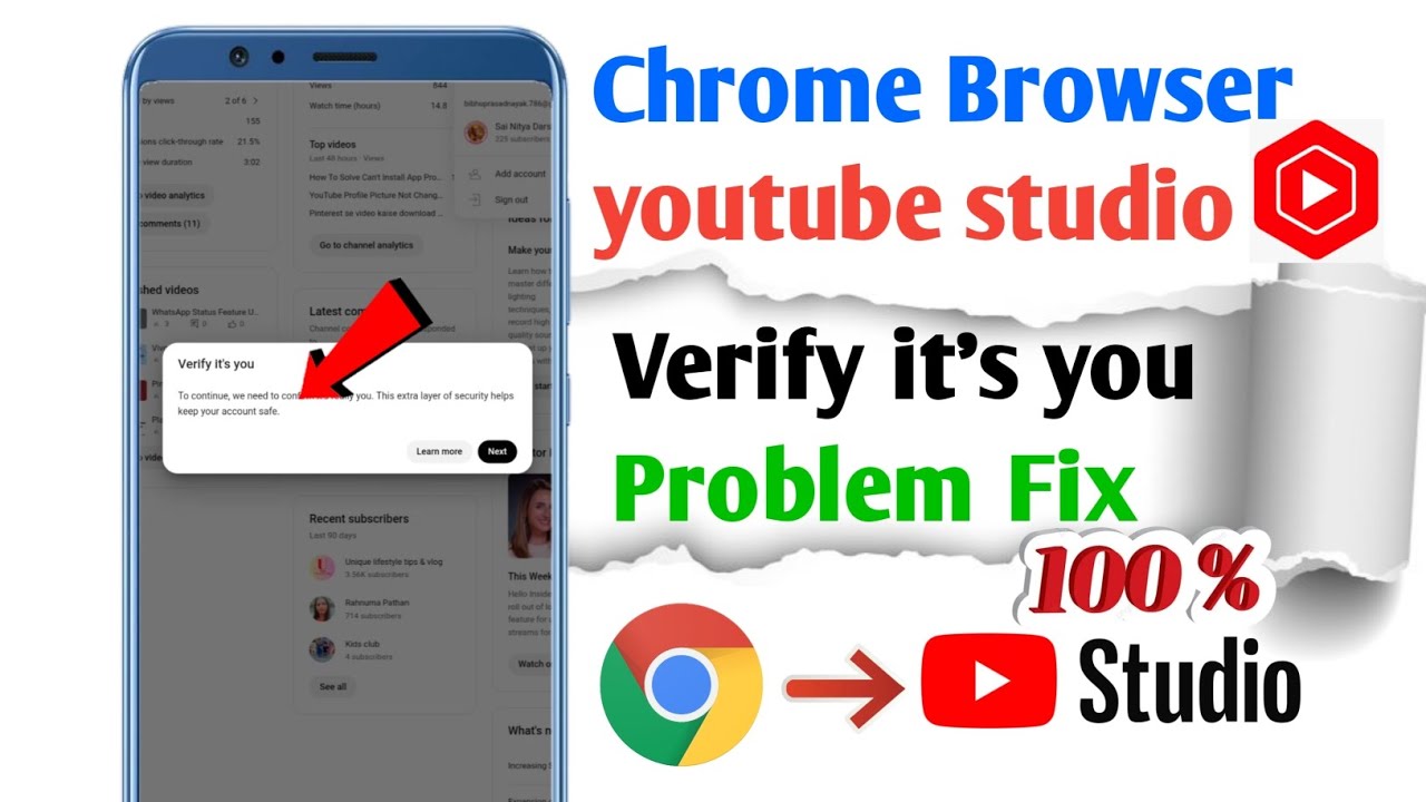 Verify it's you youtube studio | Chrome Browser youtube studio verify it's you problem | Hindi