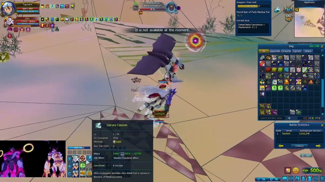 Omegamon X[Extreme] In Nightmare Dungeon - Digimon Masters Online