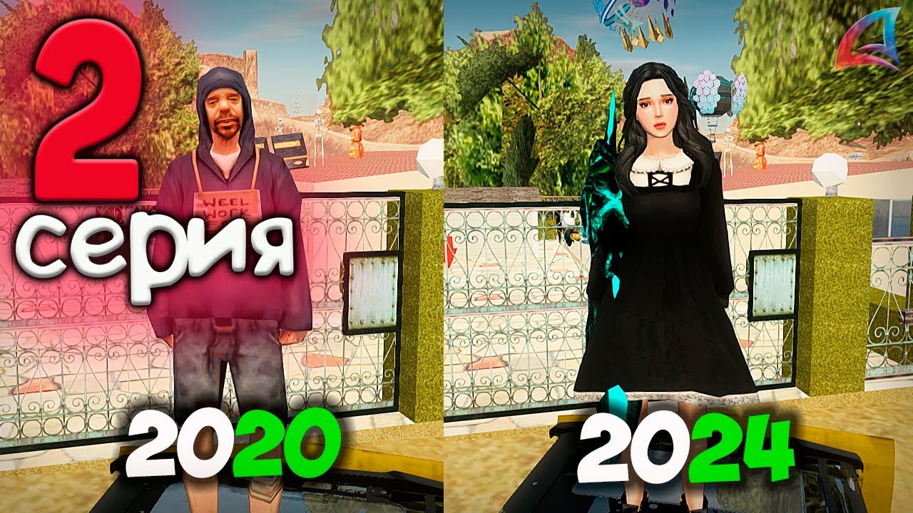 ЧТО Я ДЕЛАЛ,ЧТОБЫ СТАТЬ БОГАТЫМ #2 НА ARIZONA RP GTA SAMP СОПЕРНИЧЕСТВО