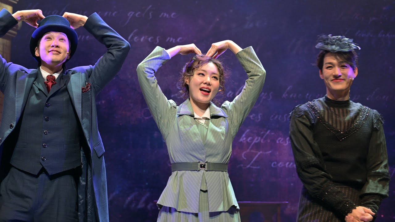 260130 뮤지컬 레드북 부산 민경아f