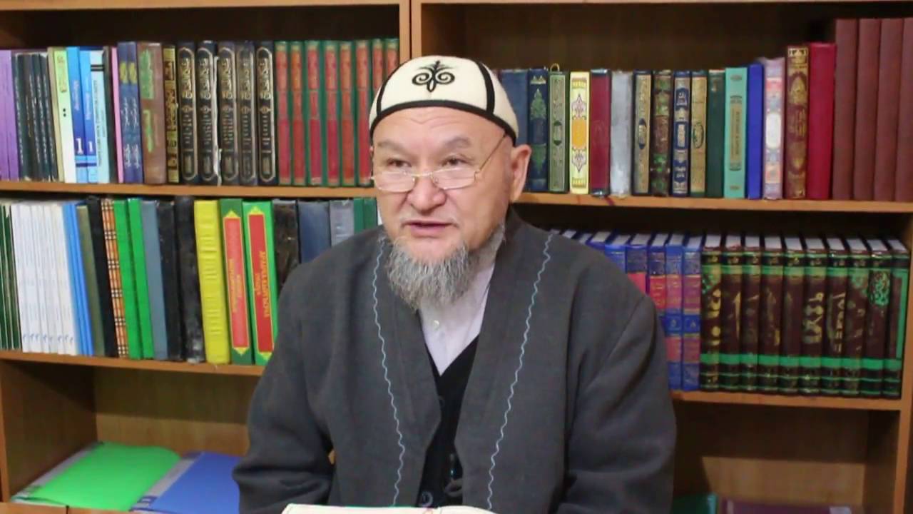 103 Аль Аср.  молдо НАДЫР устаздын Куран аяттарын түшүндүрүү сабактары