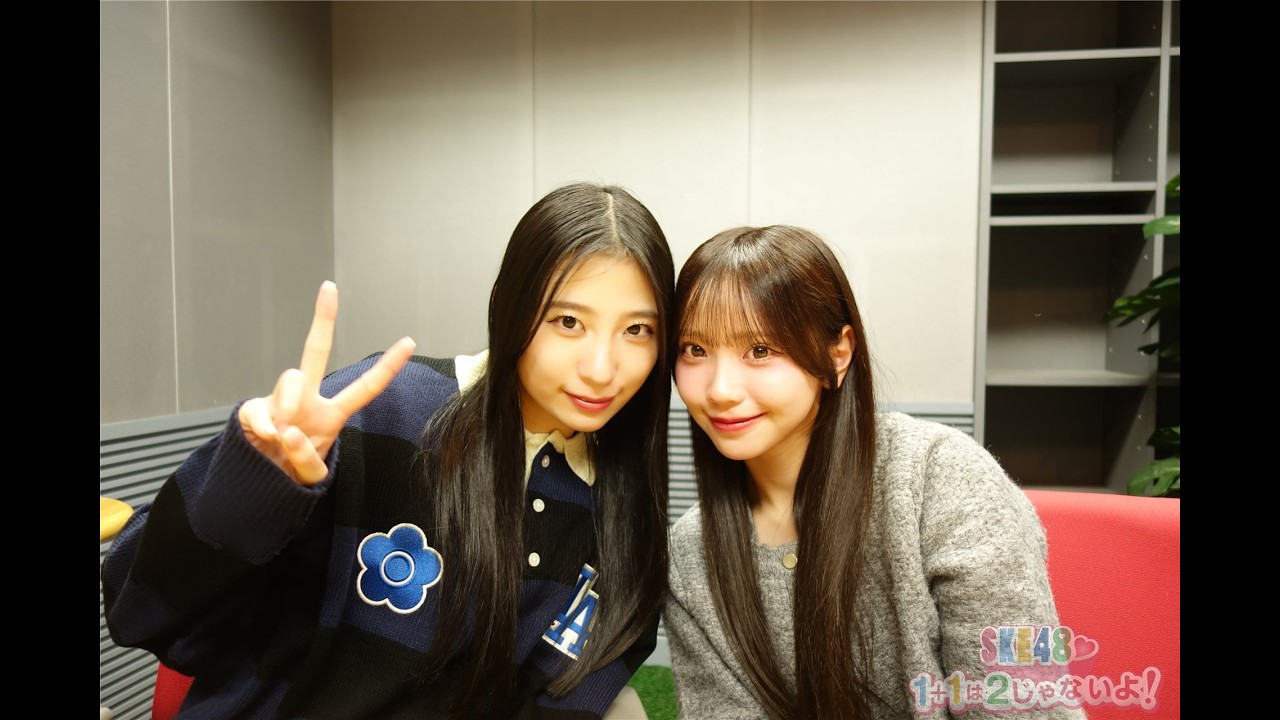 ２０２６年２月１６日（月）２じゃないよ！石黒友月vs仲村和泉