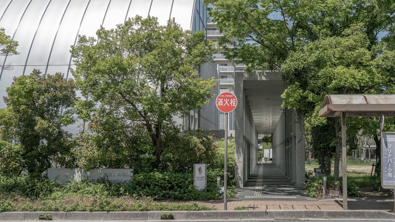 建築149　Nishinomiya Shell Museum Designed by Tadao Ando：西宮市貝類館　安藤忠雄設計