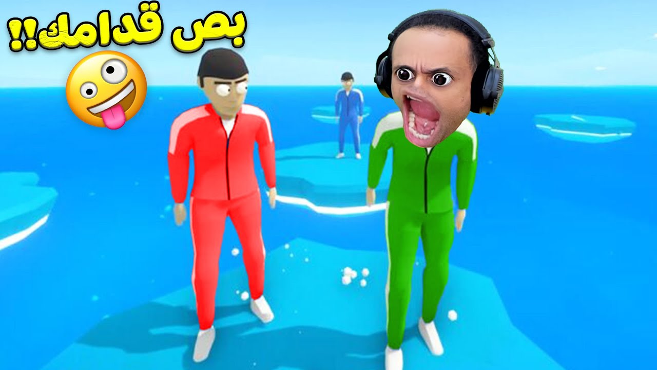 اغبى لعبه على الانترنت | Stupid Game !! 🤪💥