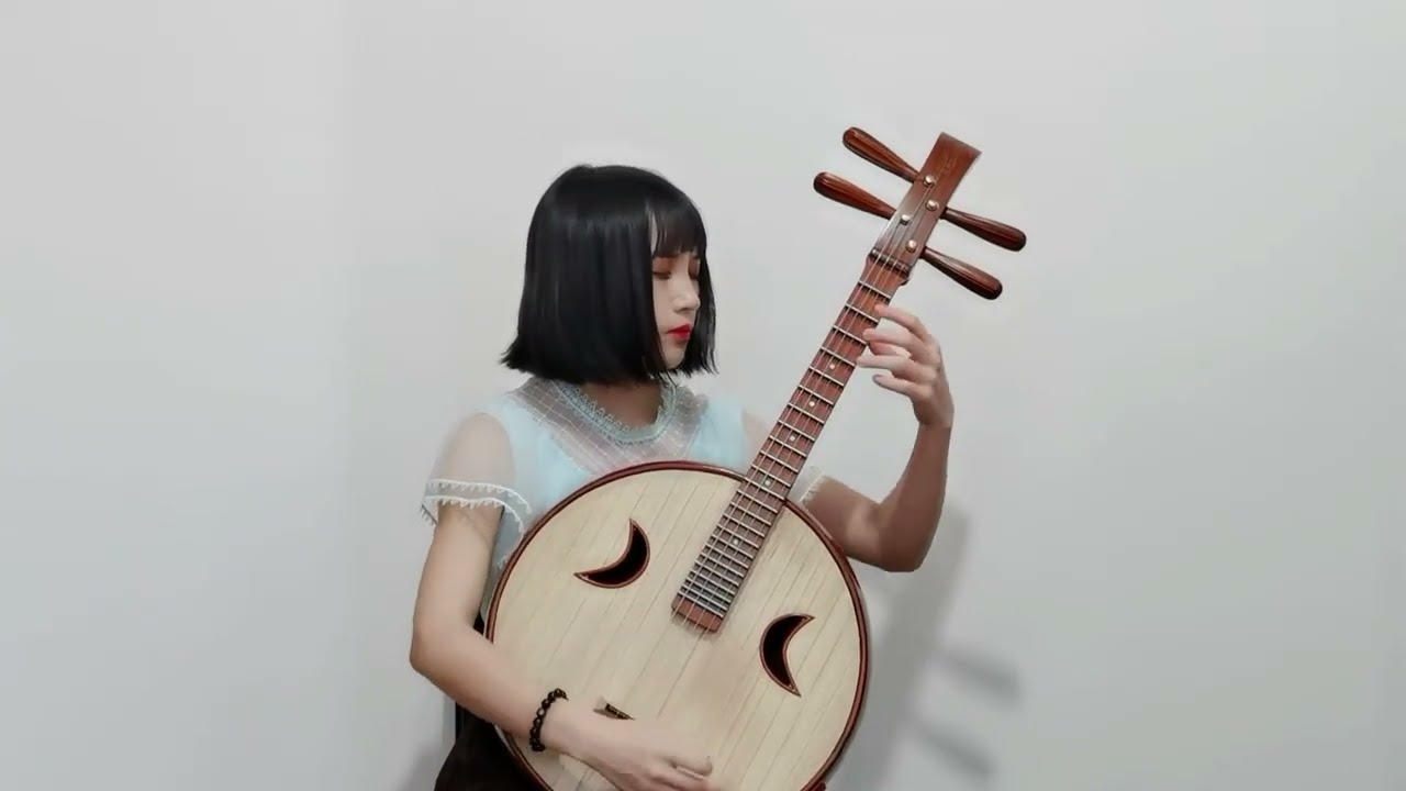 睡蓮  中阮獨奏  中阮 / 王文潔