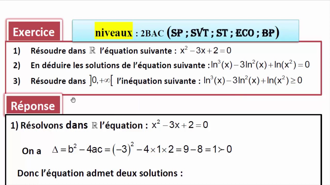 bac 2020 : exercice sur les équations et les inéquations (SP ;  SVT ;  ST ;  ECO ;  BP )