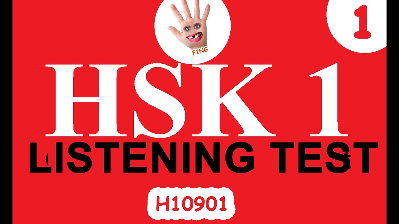 Chinese hsk test - hsk level 1 (listening no.1) | Learn Chinese from A-Z