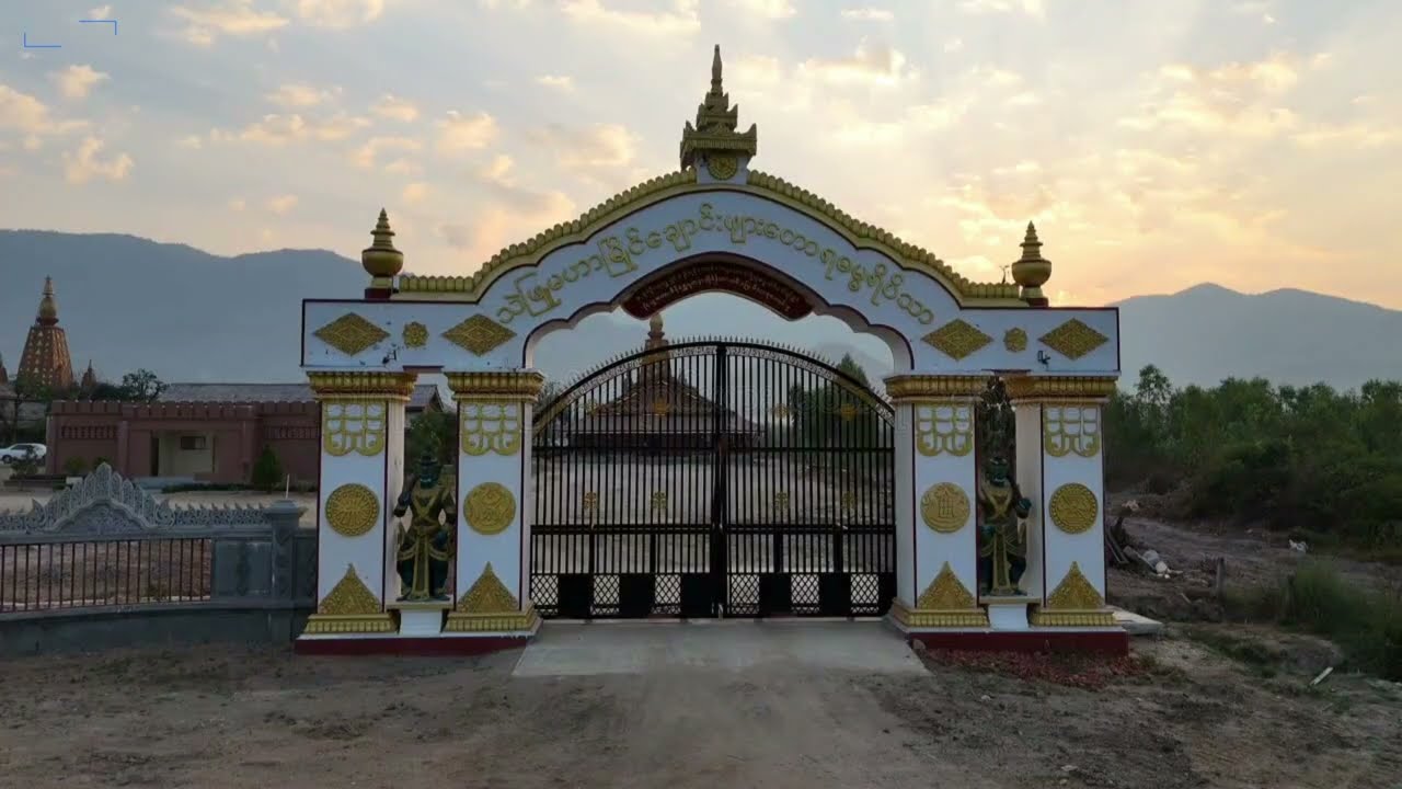 သဲဖြူ မဟာမြိုင် ချောင်းဖျား တောရဓမ္မရိပ်သာ Traditional Bamboo Dhamma Halls at The Phyu Chaung Phya