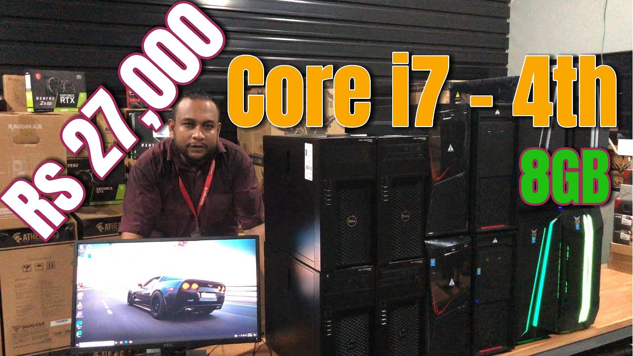 Rs 27,000 😍 Core i7 Gen4  - 8GB (( Low Budget )) Tower Computer  - Usedcomputers.lk