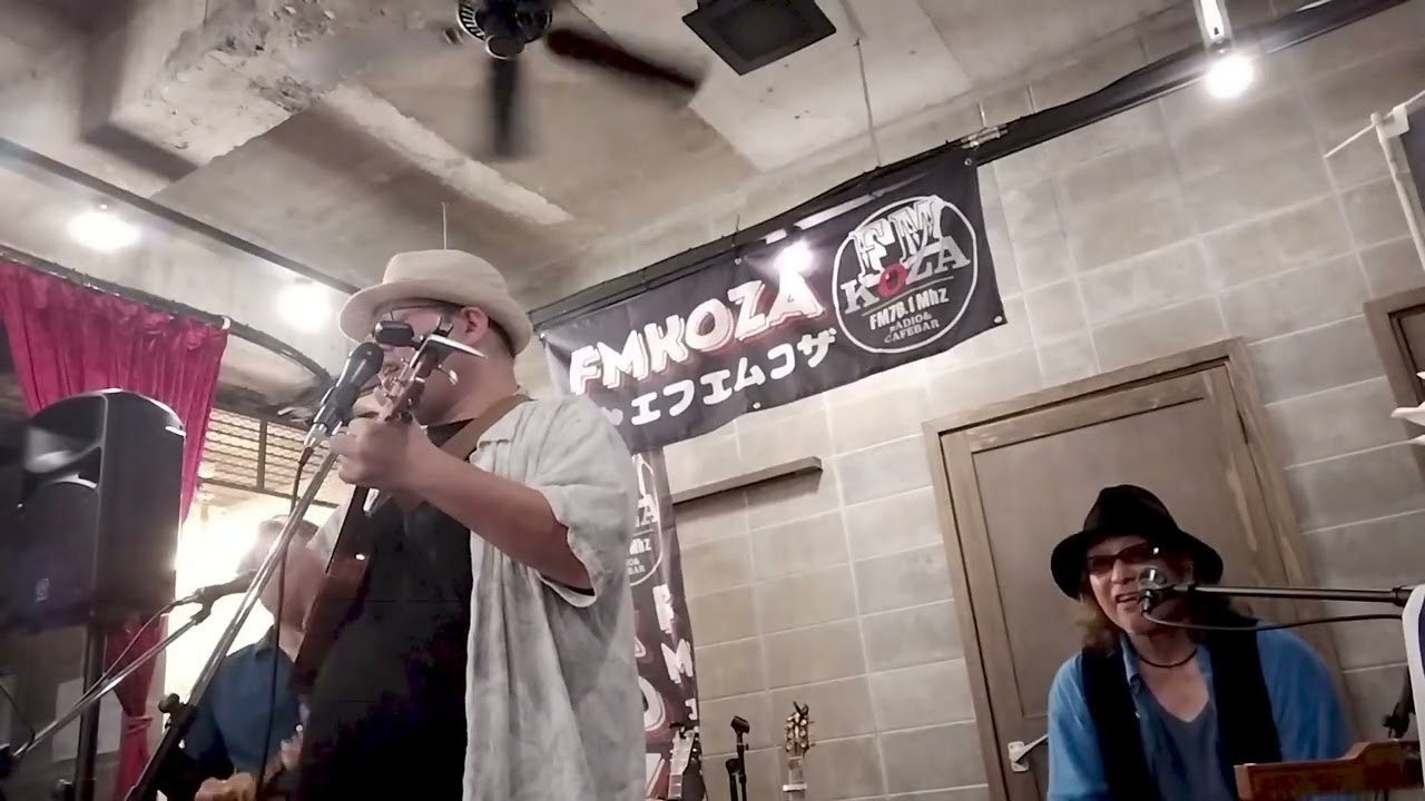 【ライブ】FMコザ小さな音楽フェス