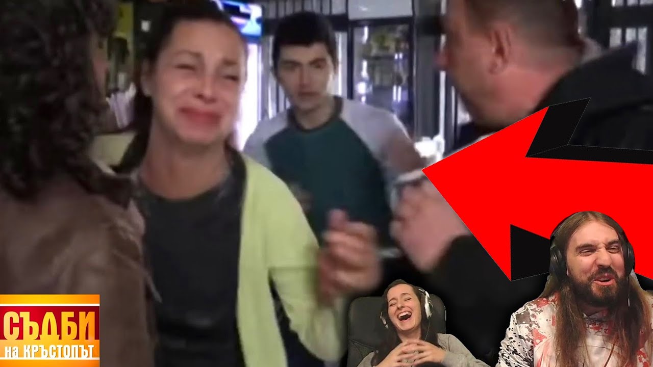 ШЕСТ КЪКА В ЕДИН ЕПИЗОД - НЕВЕРОЯТНО!!!1!