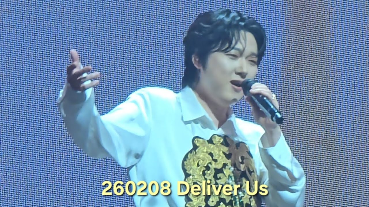 [THE LEGACY in Busan] 260208 Deliver Us - 형호 #forestella #포레스텔라 #강형호 