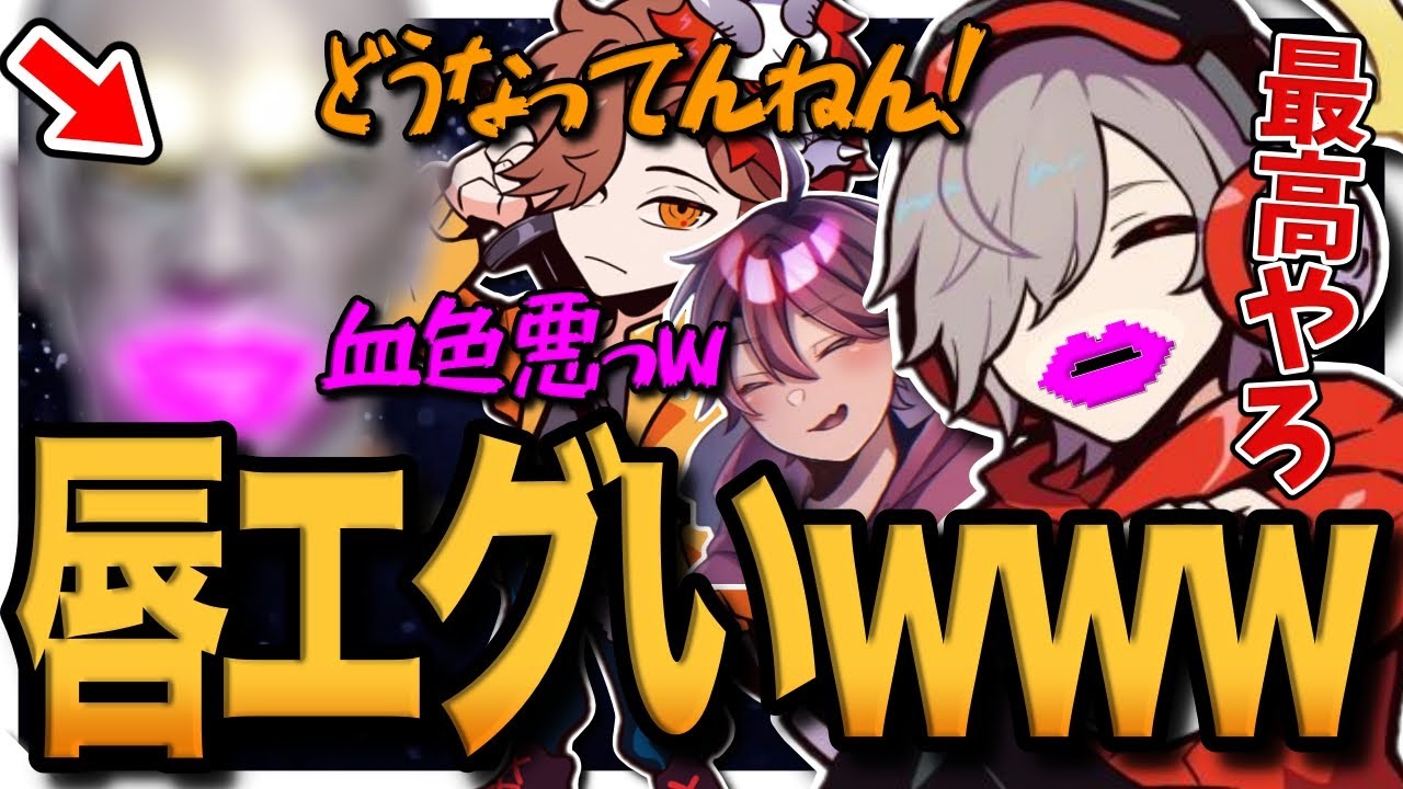 【面白まとめ】史上最強のモンスターを生み出してしまい一生笑い続けるだるまwww【モンハン/だるまいずごっど/ありさか/バニラ/ととみっくす/切り抜き】