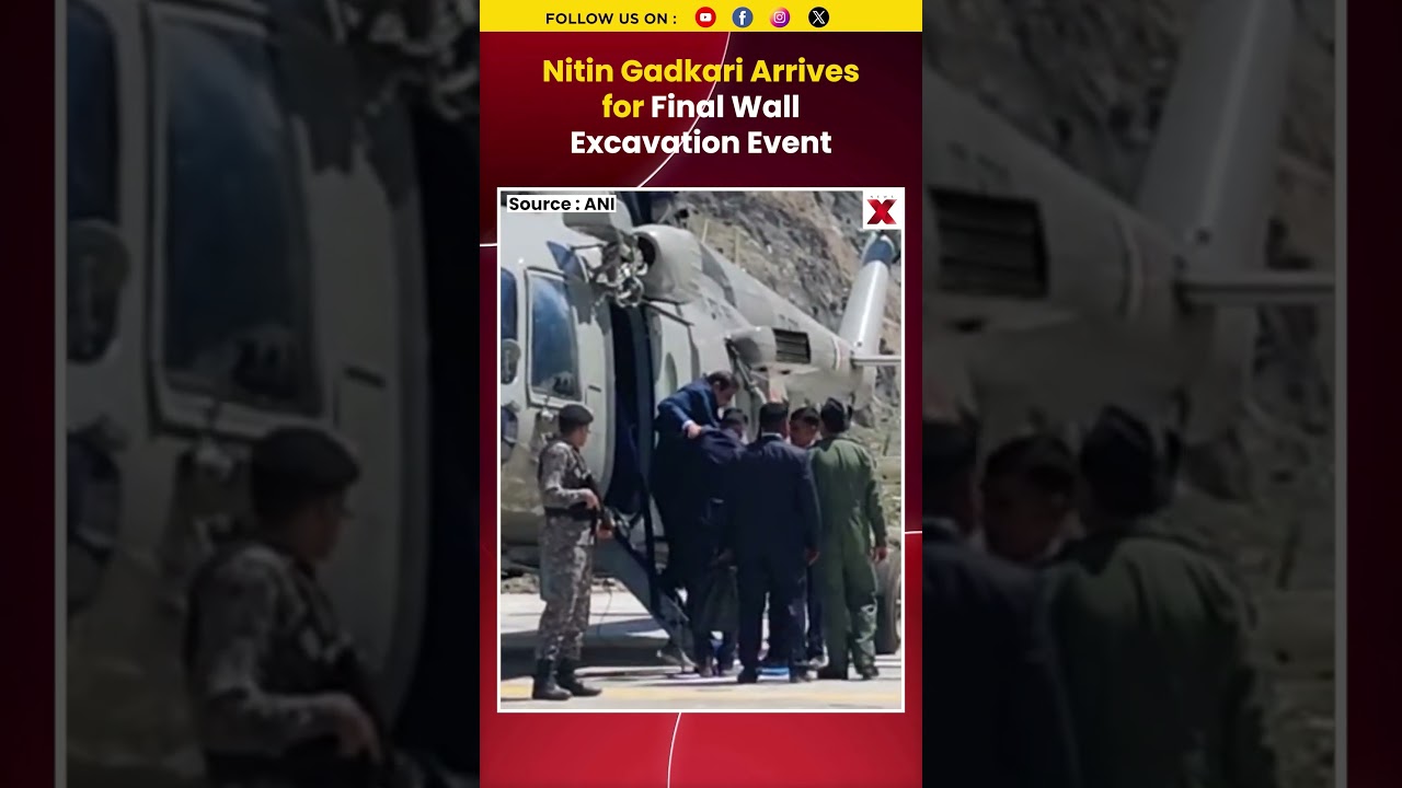 Zojila Tunnel Breakthrough: Nitin Gadkari Marks Final Rock Excavation Milestone #shorts