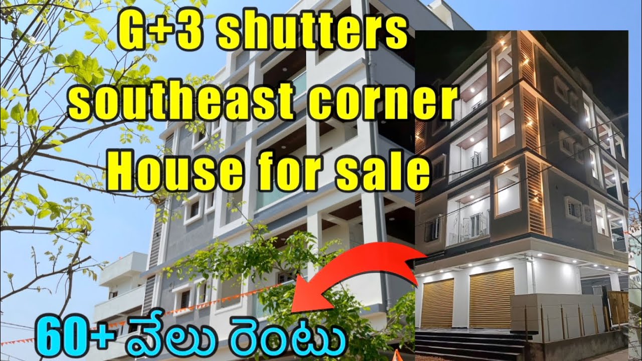 G+3 Independent House for Sale | 2 Shutters | East South facing | Lift | Alwal, Kompally | Hyderabad