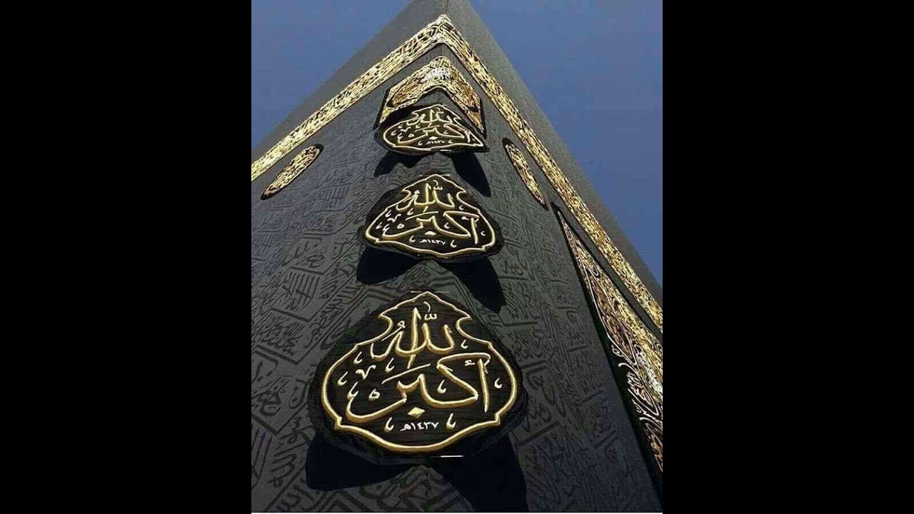 أنا الفقير إليك يا رب وأنت  عني غنيّ والضعف  فيَّ أصيل  وأنت  ربُّ قويّ  - حضره - 3 شعبان 1447