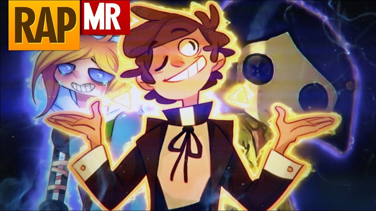 Rap dos Bad End Friends - NÃO TIVE UM BOM FINAL  (Bipper, Coraline e Finn) | Rap Nerd.