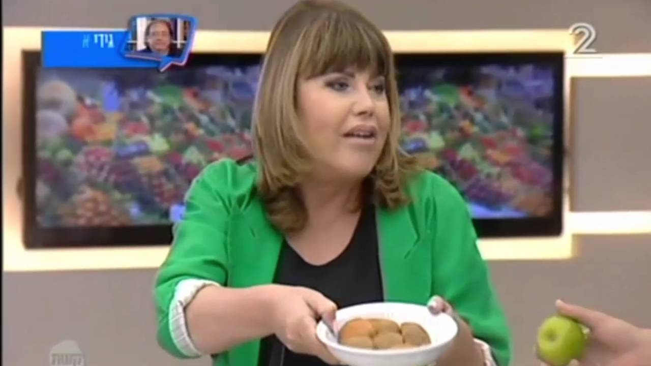 אודטה אצל פאולה וליאון- הפירות שכדאי להקפיא בפריזר