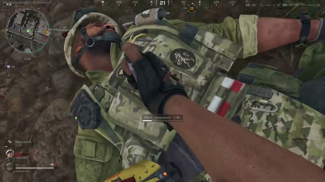 DeltaForce Operations（零号ダム）今回敵チーム強いなと思ったら倒した相手全部プラチナ帯でびっくりしてるゴールドⅠです。の巻