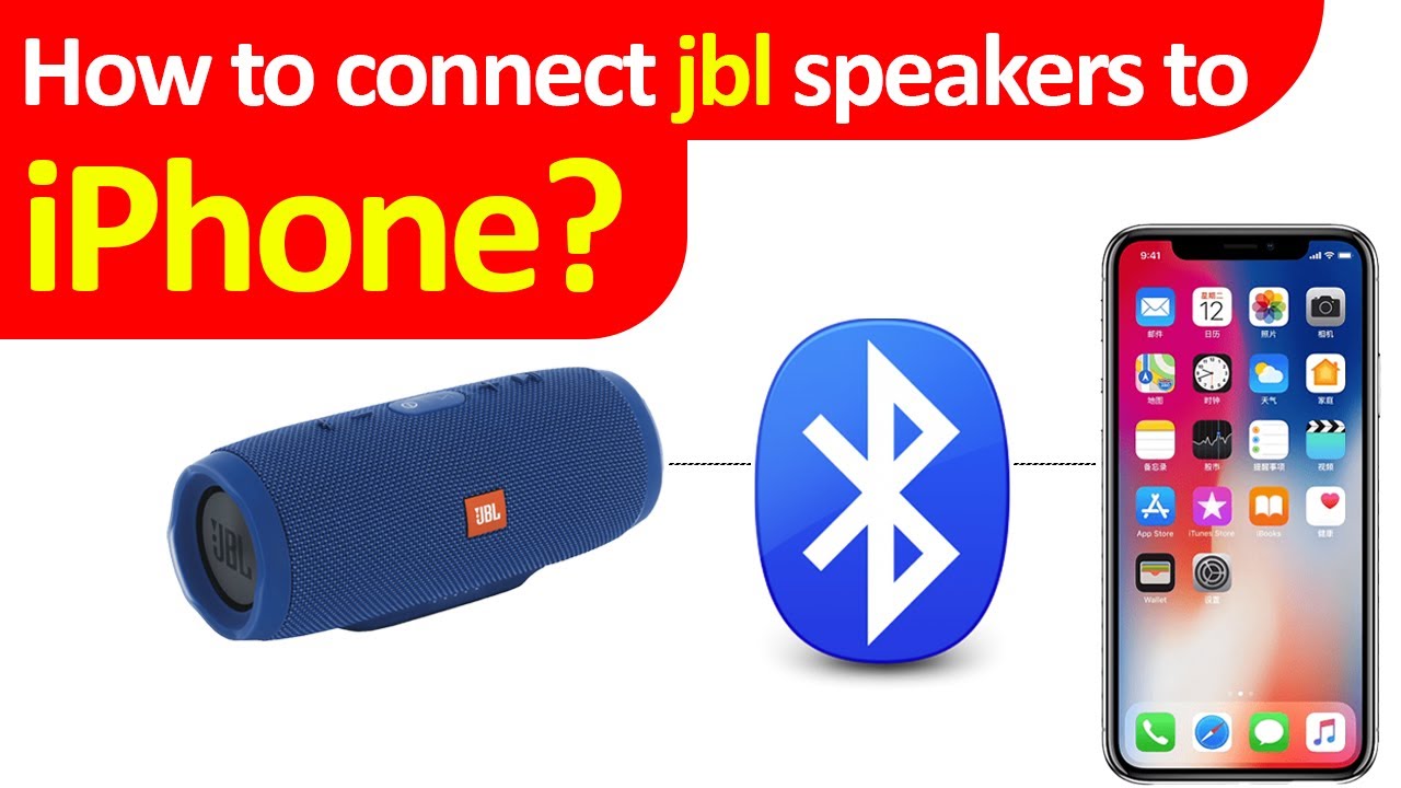 Как подключить колонку JBL к iPhone?
