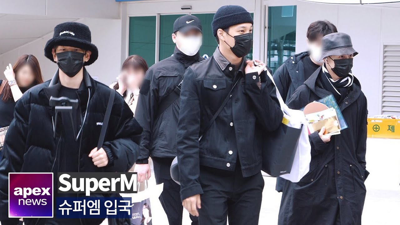 슈퍼엠(SuperM), 슈퍼 비주얼 | SuperM arrived in Korea 2020. 03. 01