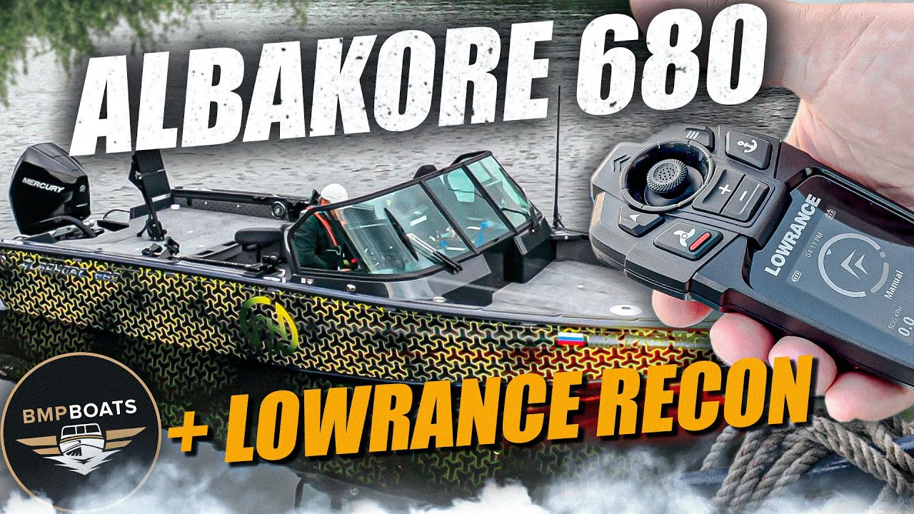 Обзор Albakore 680 | Подготовили лодку для FHM Group | BMPBOATS 2025