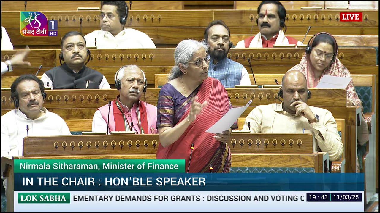 FM's Reply | Supplementary Demands for Grant | Manipur Budget | Demand for Excess Grant