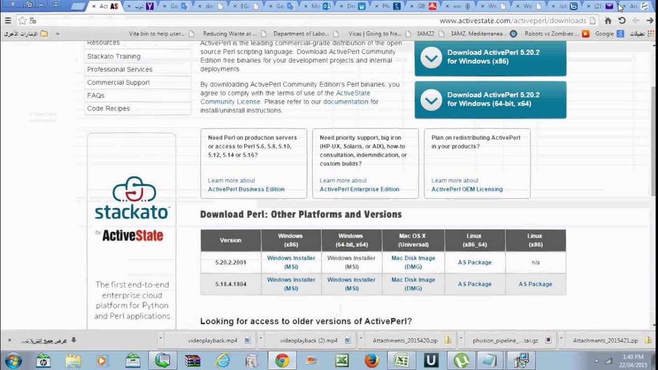 Lecture 4 Bioperl part 2