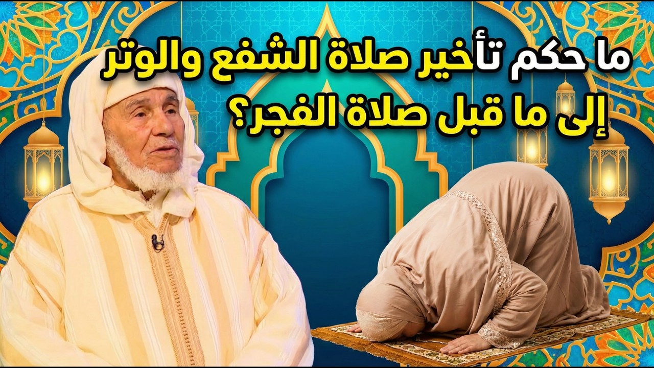 ما هو الحكم الشرعي فيمن أفطر في رمضان بعد البلوغ مباشرة بسبب مشقة الصيام في سن صغيرة؟