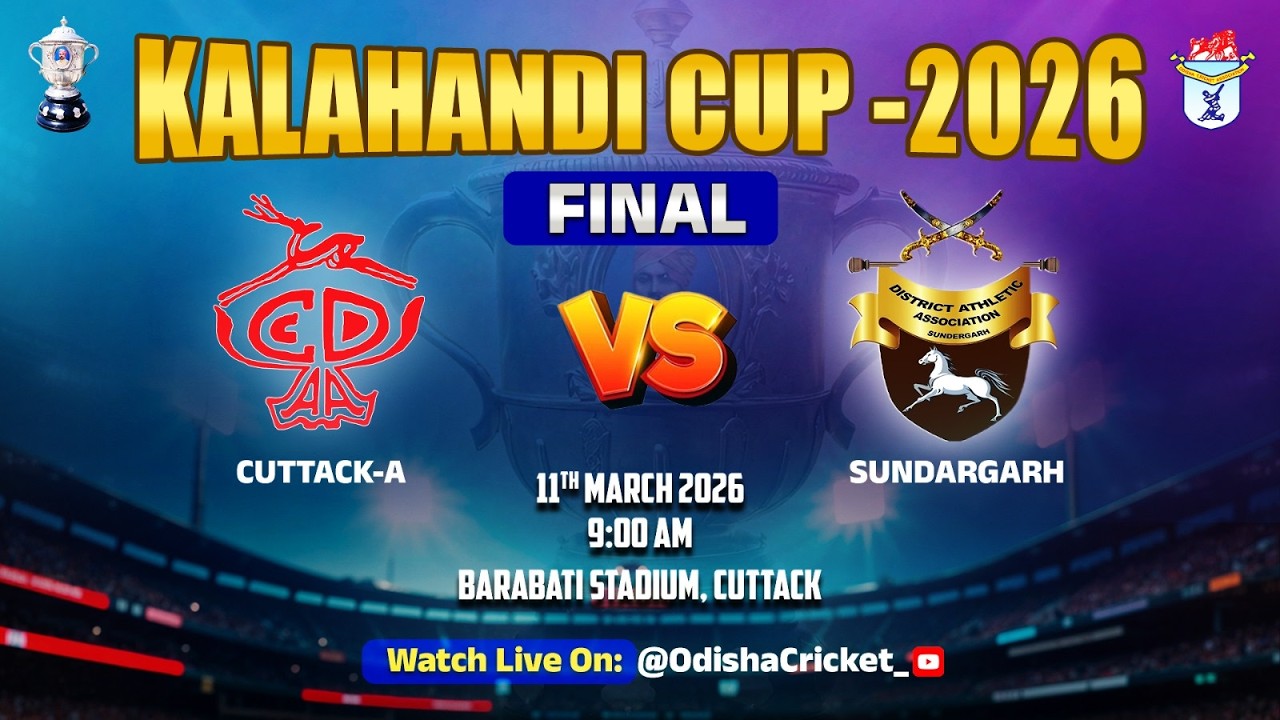 🏏 𝐊𝐚𝐥𝐚𝐡𝐚𝐧𝐝𝐢 𝐂𝐮𝐩 𝟐𝟎𝟐𝟔 – 𝐅𝐢𝐧𝐚𝐥 🏆