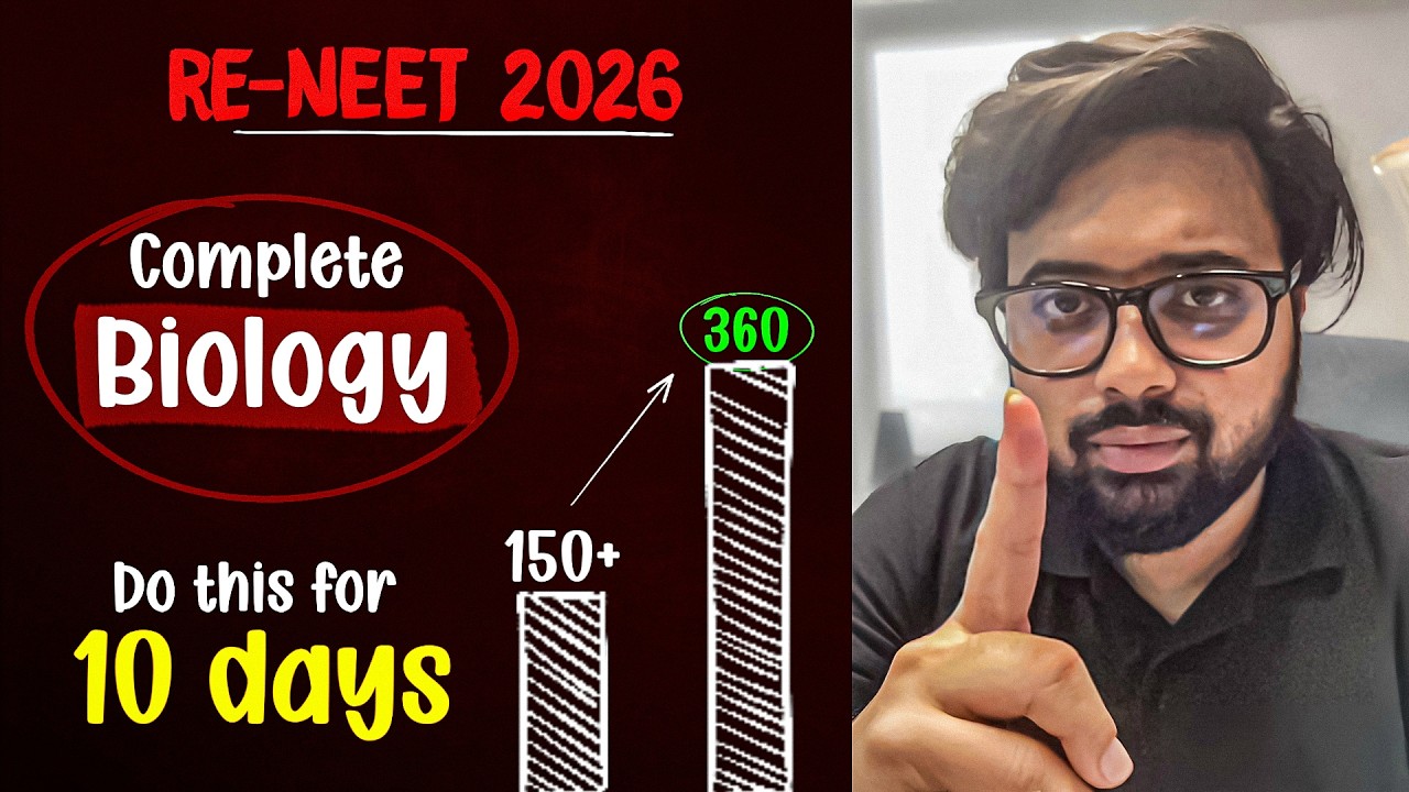 RE-NEET 2026: Повторение биологии &mdash; дайте мне 10 дней