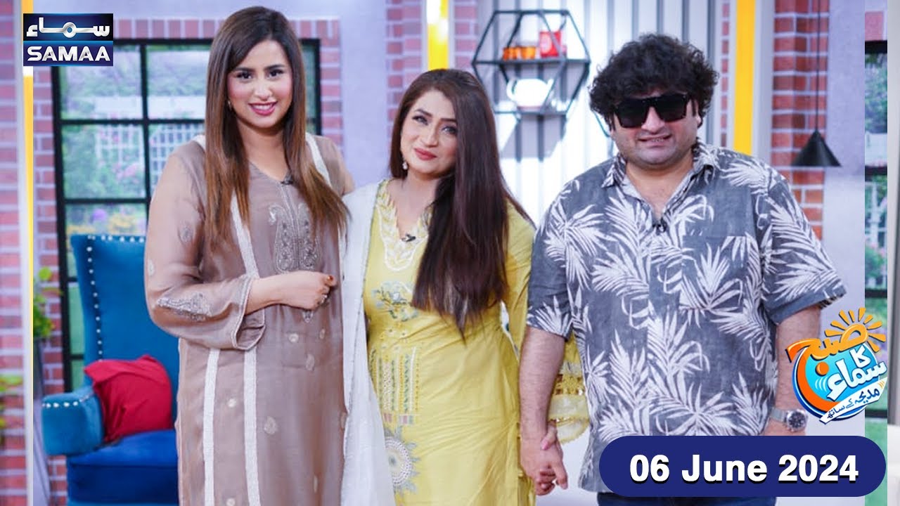 Danish Nawaz & Anzalna Nawaz's 1st Interview | Subh Ka Samaa Madeha Kay Sath | SAMAA TV