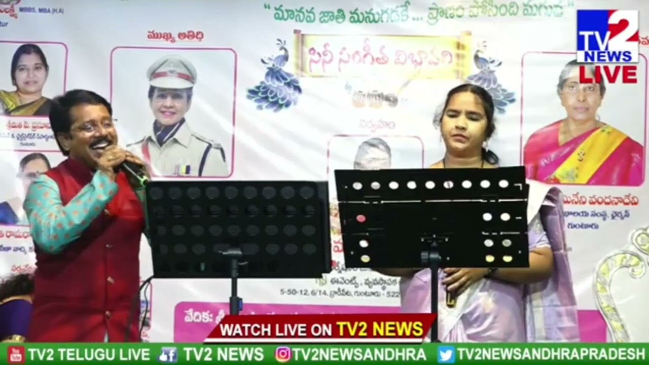బంగారు శృంగార భావాలతో.....?