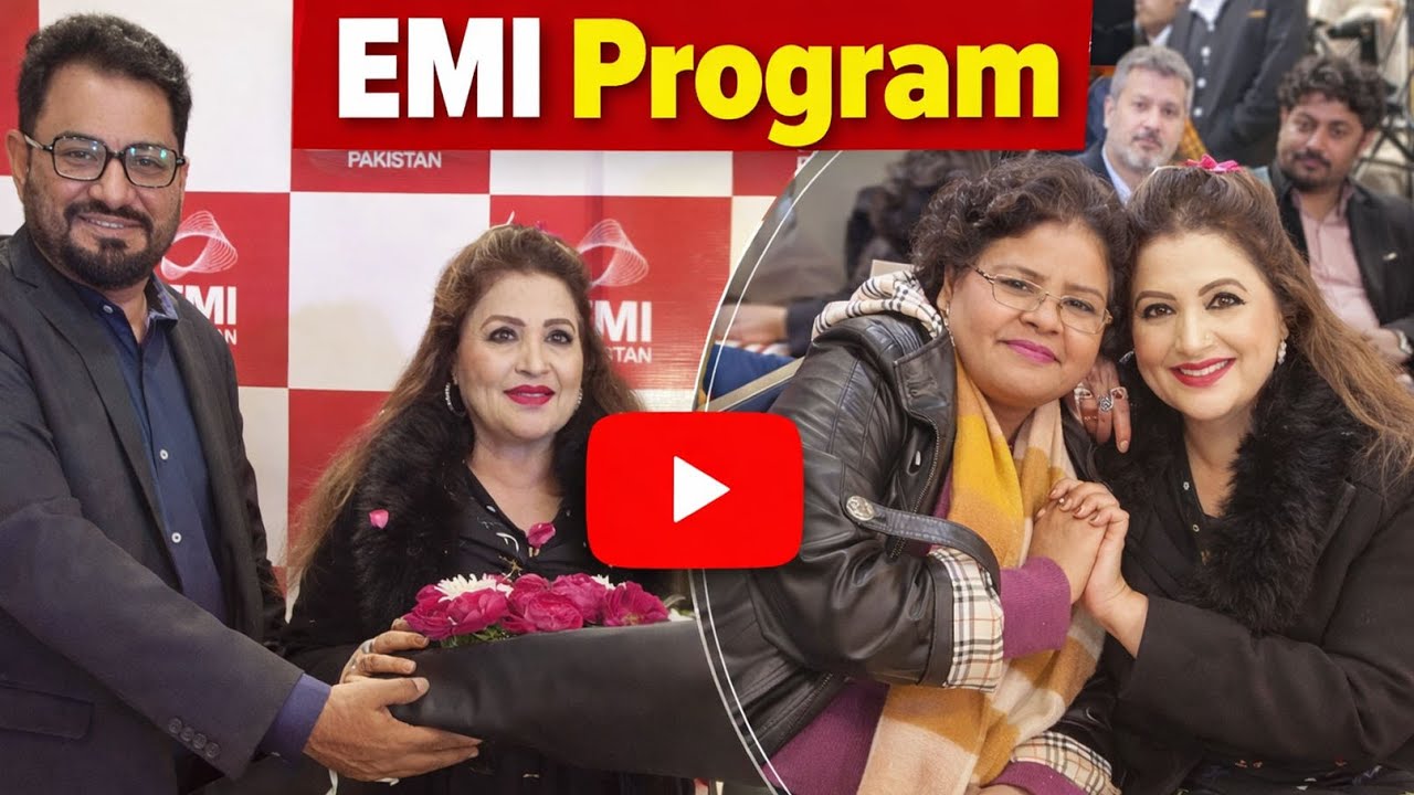 Emi Program Check Distribution Ceremony | Shazia Manozoor | Arifa Siddiqui | Nisho Jee Official
