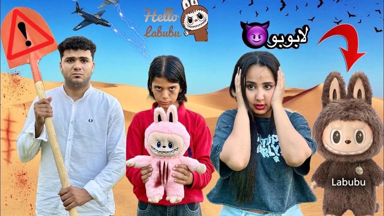 فيلم