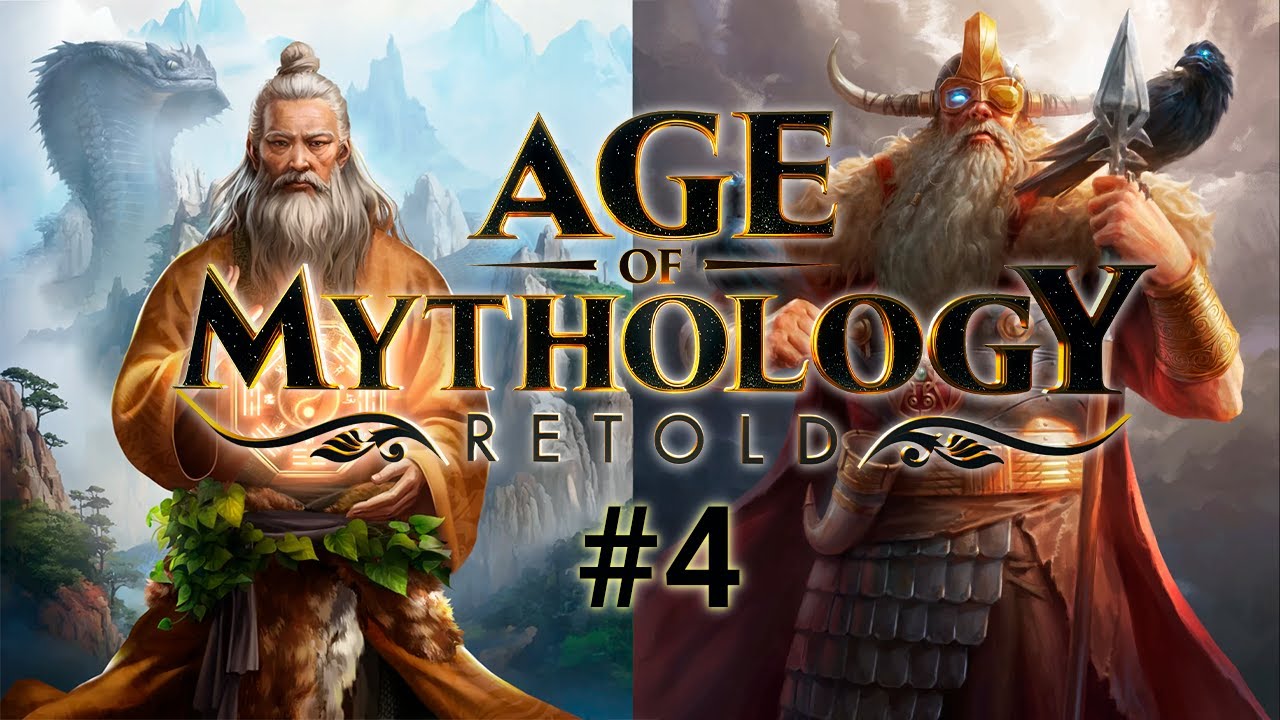 Age Of Mythology Retold #4 Odin vs Fu Xi 