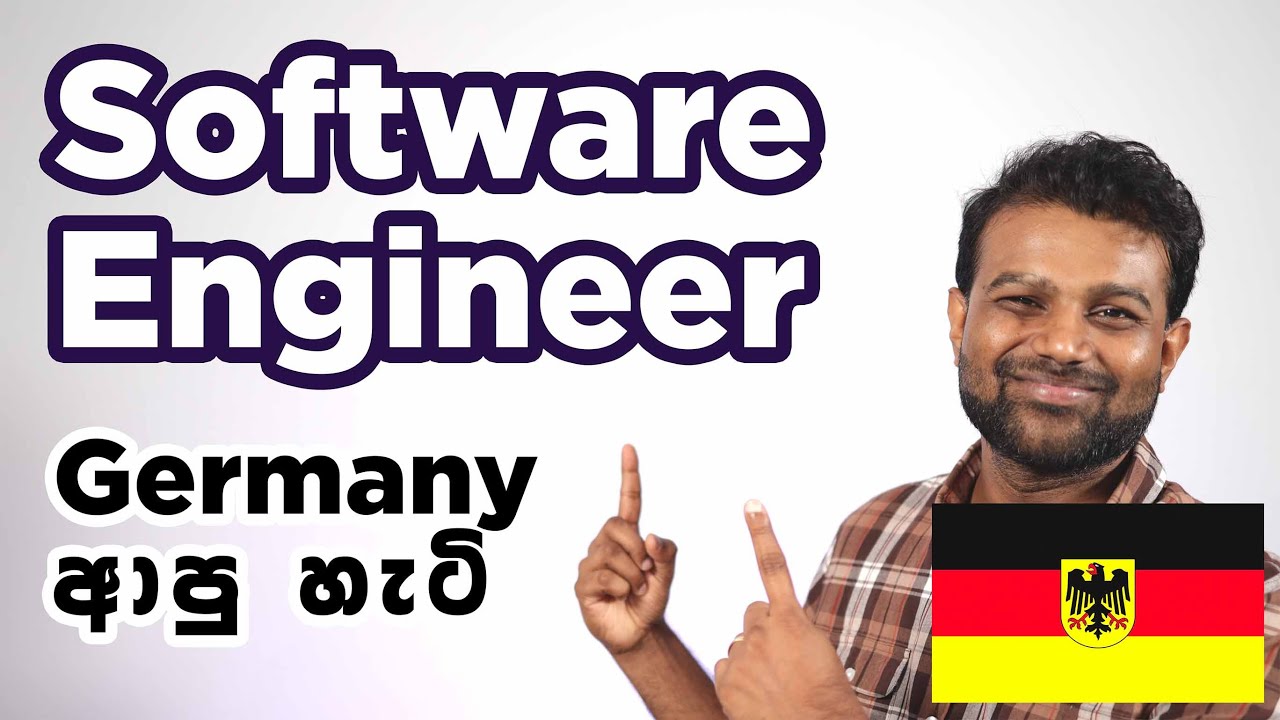 ජර්මනියේ Software Engineering ජොබ් එකක් ගත්ත හැටි - How I got a Software Engineering job in Germany