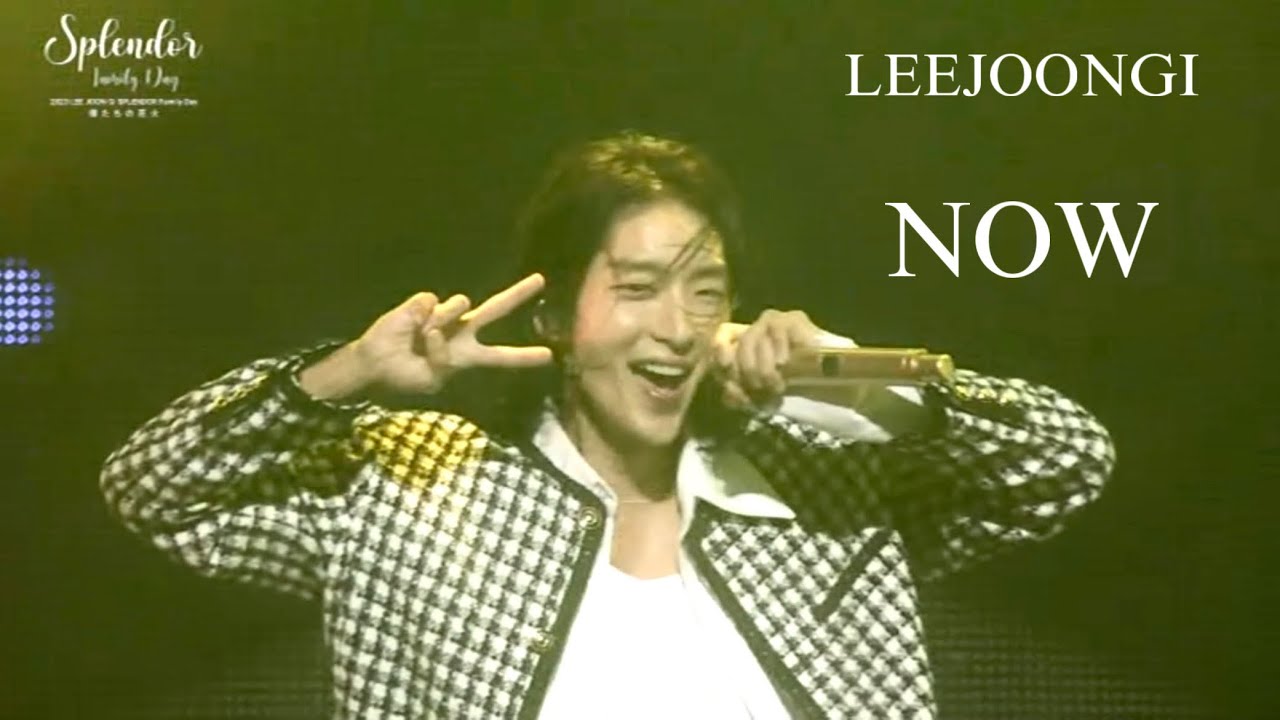 [이준기] NOW