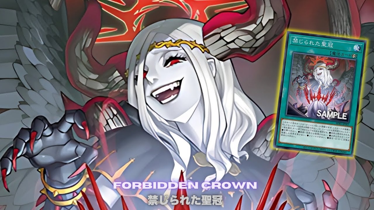 NEW MAIN CARD !! Forbidden Crown DECK NEW CARD - YUGIOH