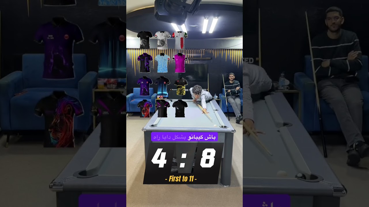 لعبت مع عبدو من فاس، الفتى الصاعد 🔥 الجزء الثاني 