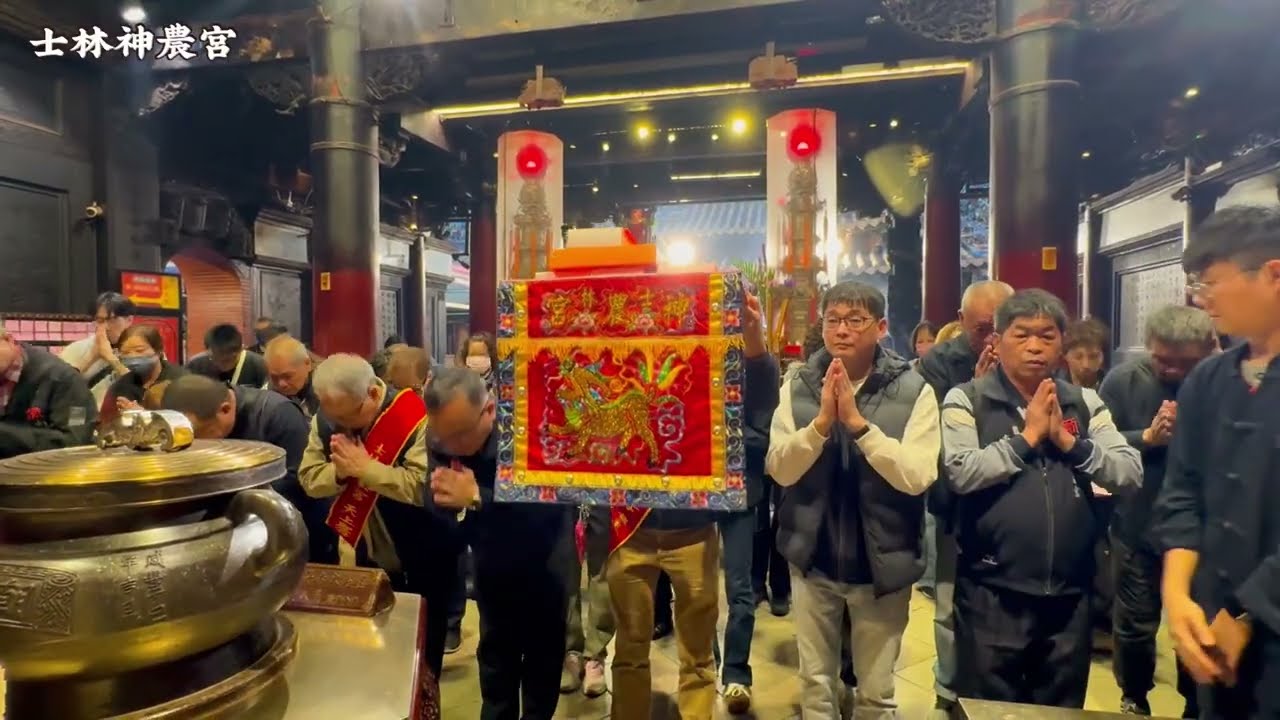 #士林神農宮 Ep.6 #北港朝天宮 丙午年 #北港進香
