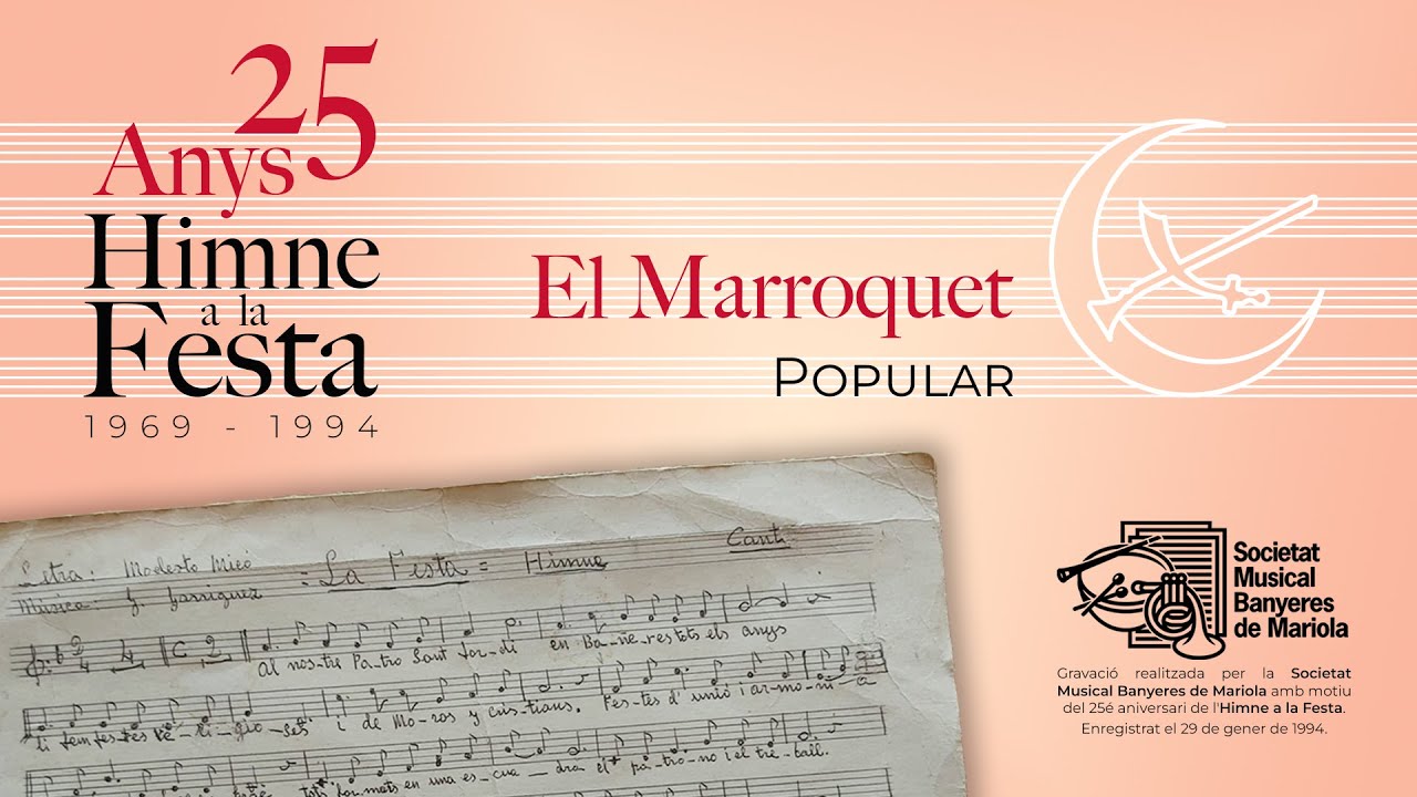 El Marroquet, pasdoble popular | Societat Musical Banyeres de Mariola