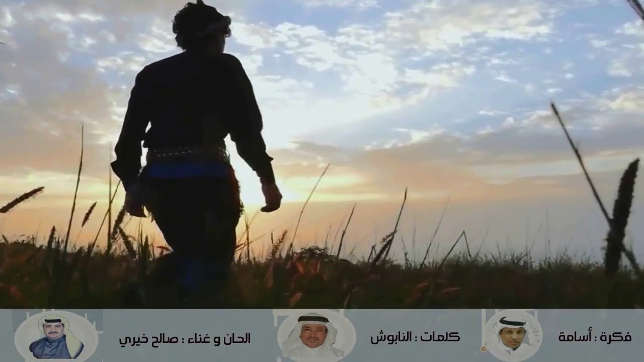 اشتقت للديرة