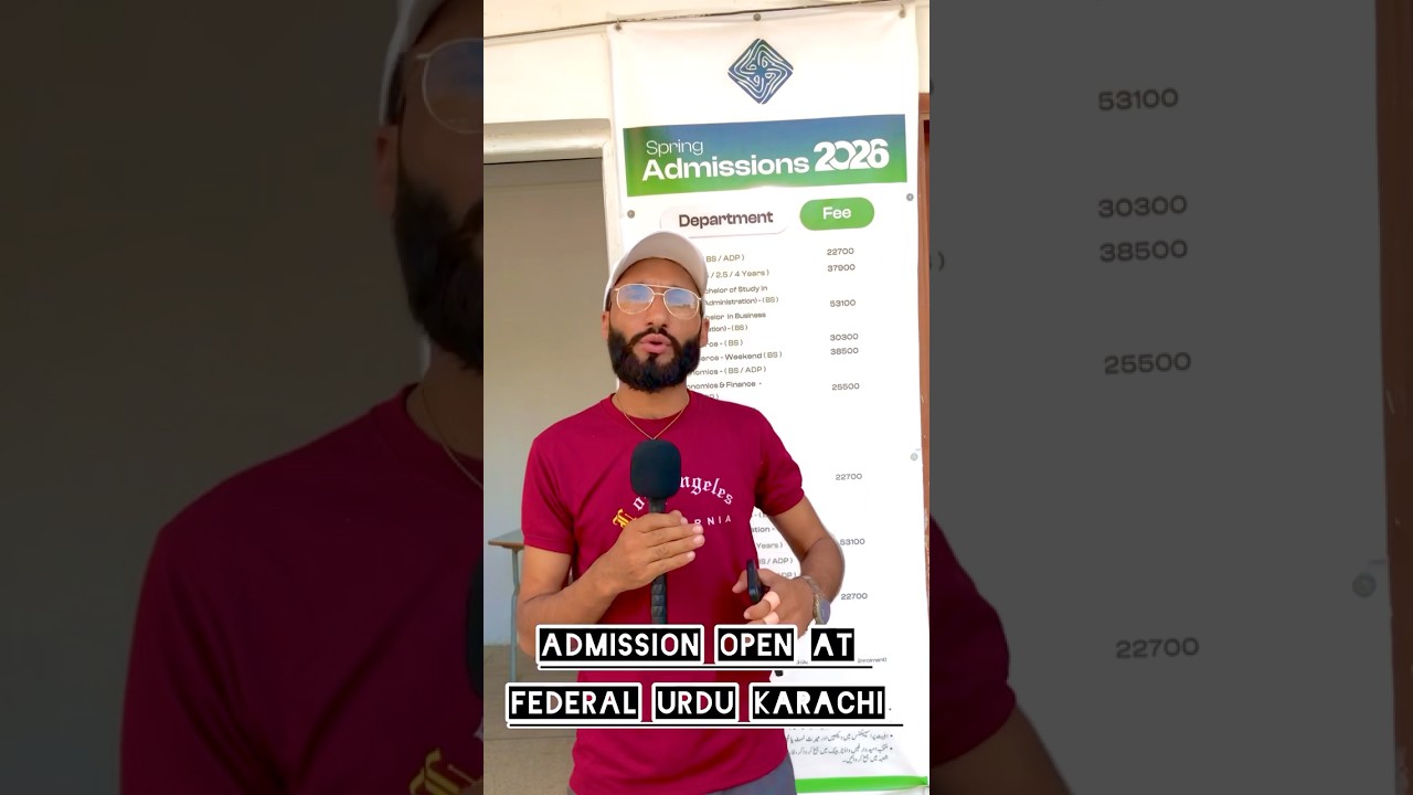 Federal Urdu ma 2026 Admissions ka aghaz ho choka hain to deer kis Baad ki #admissionsopen #13M