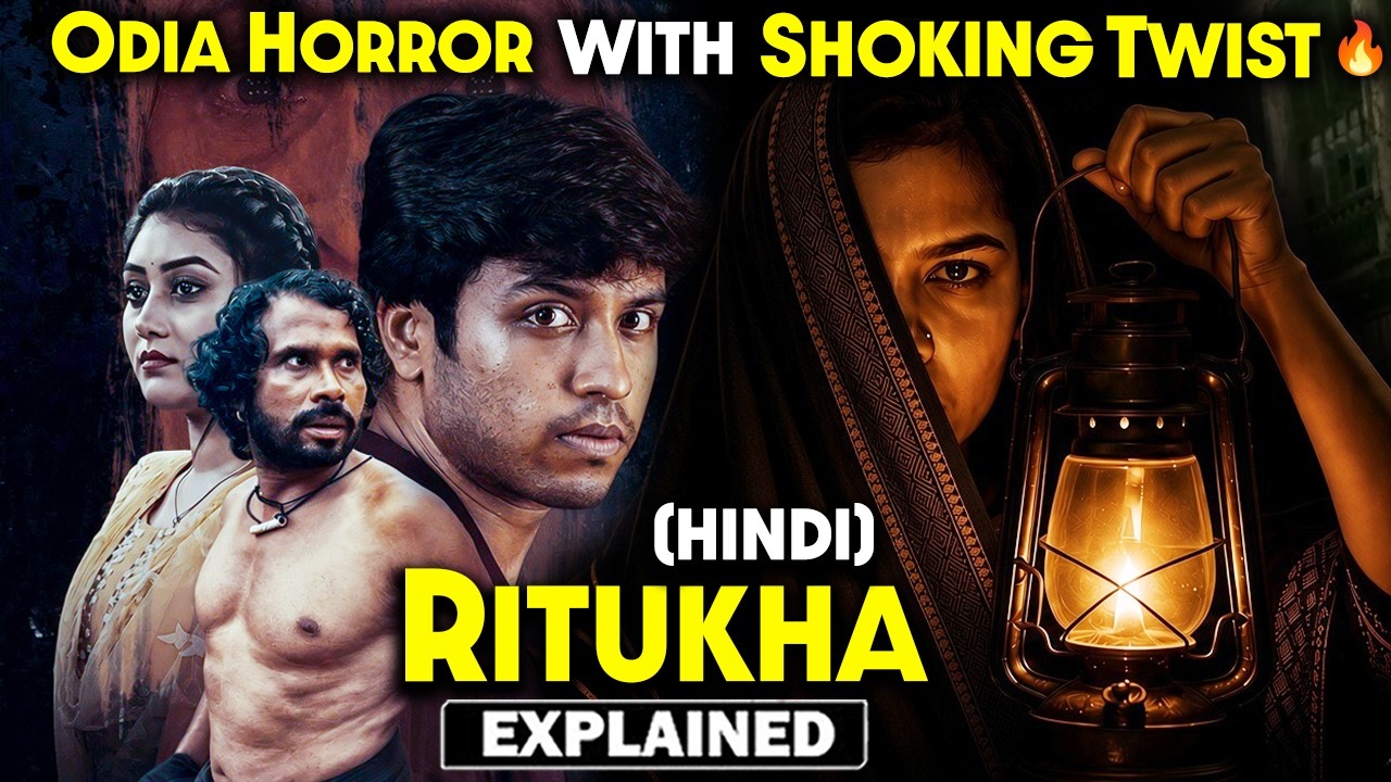 Unique Odia Horror RITUKHA Explain in Hindi | Horror Movie Explained in Hindi