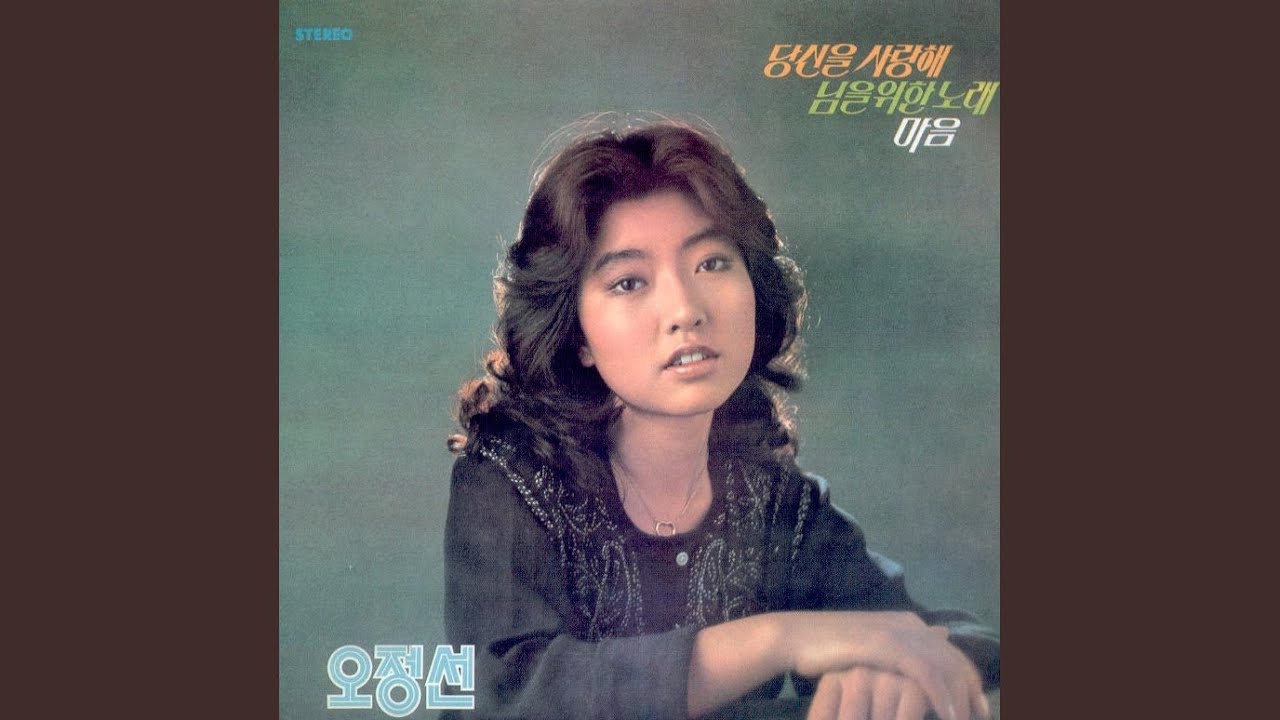 비야 내려라