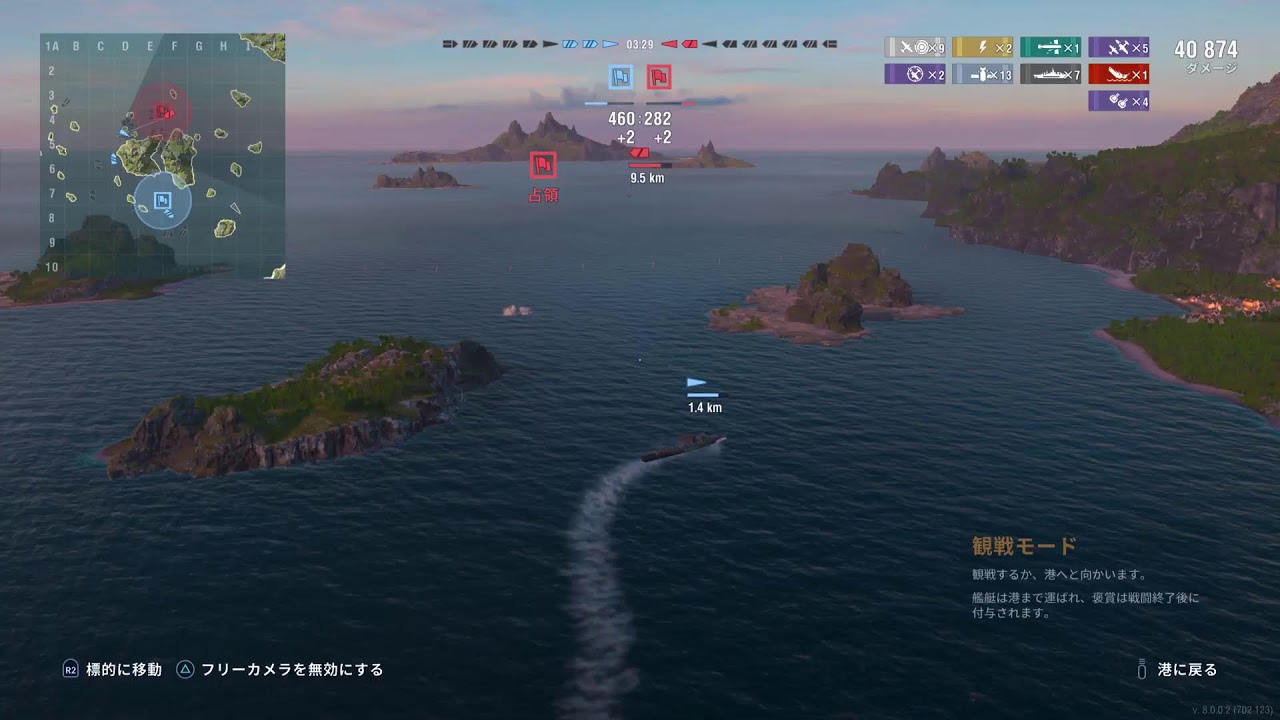 (PS5)のんびりカニ漁#6 プレ艦隊消化
